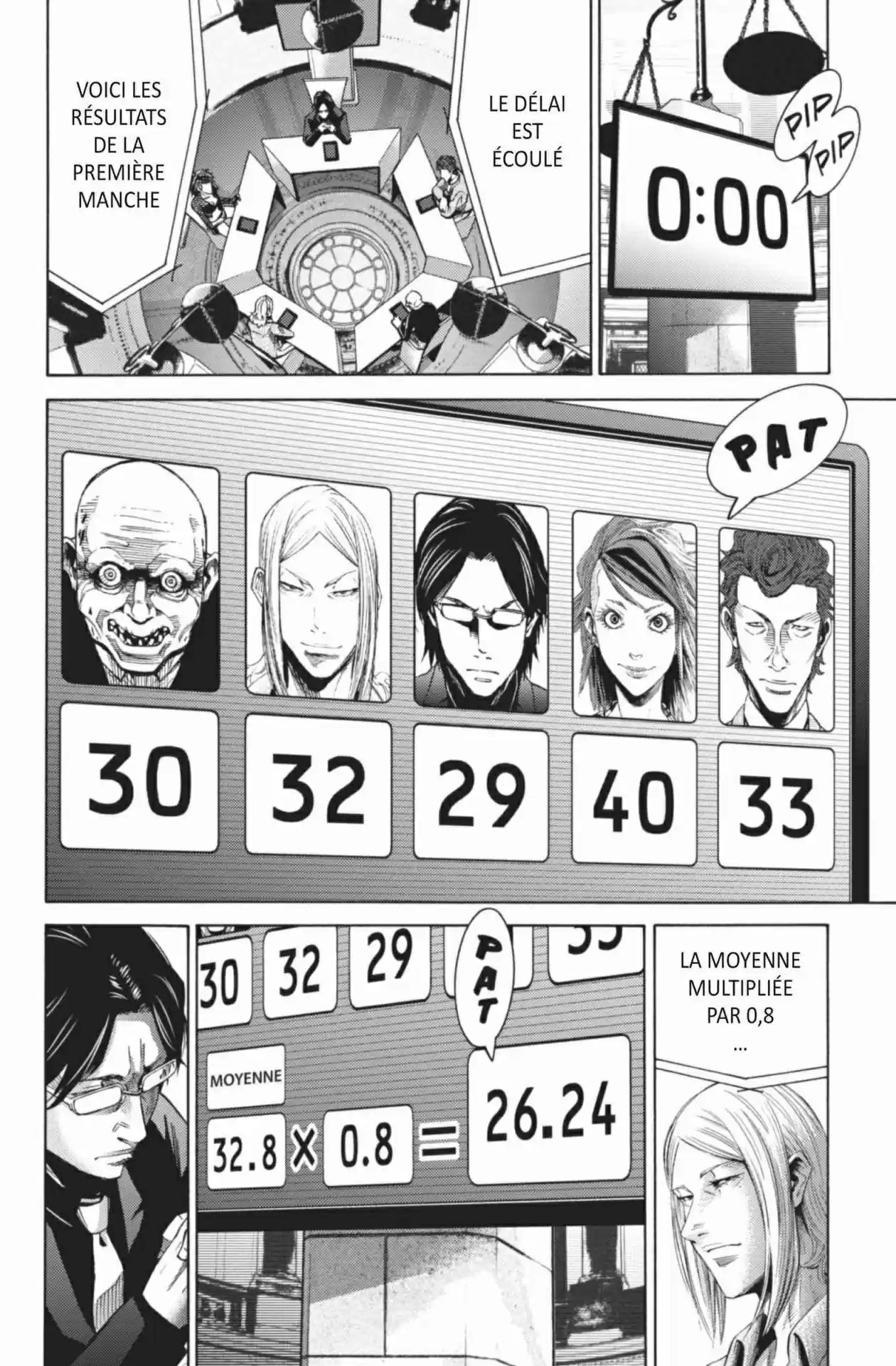 Read Alice in Borderland FR Manga Online