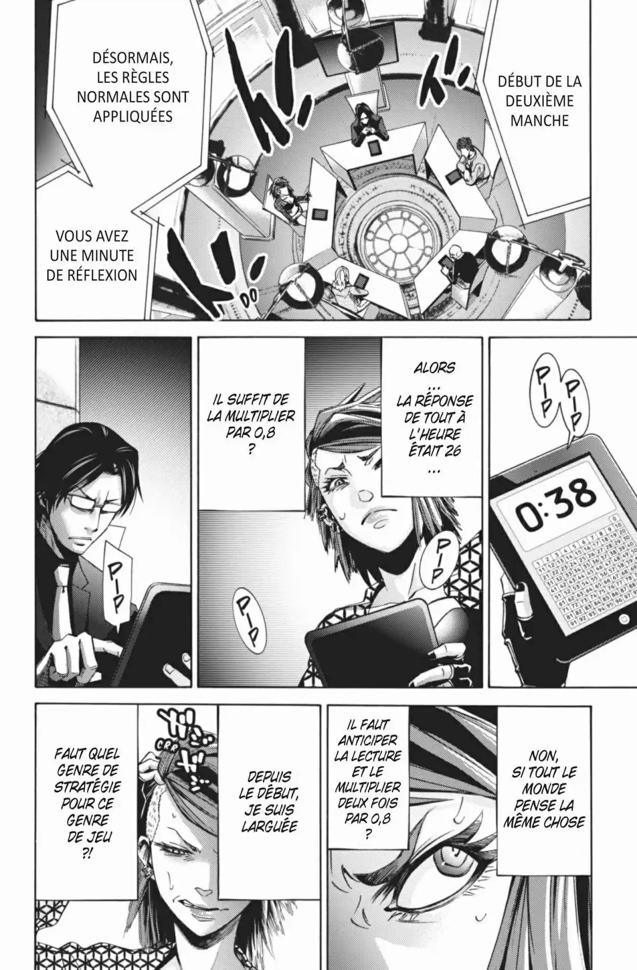 Read Alice in Borderland FR Manga Online