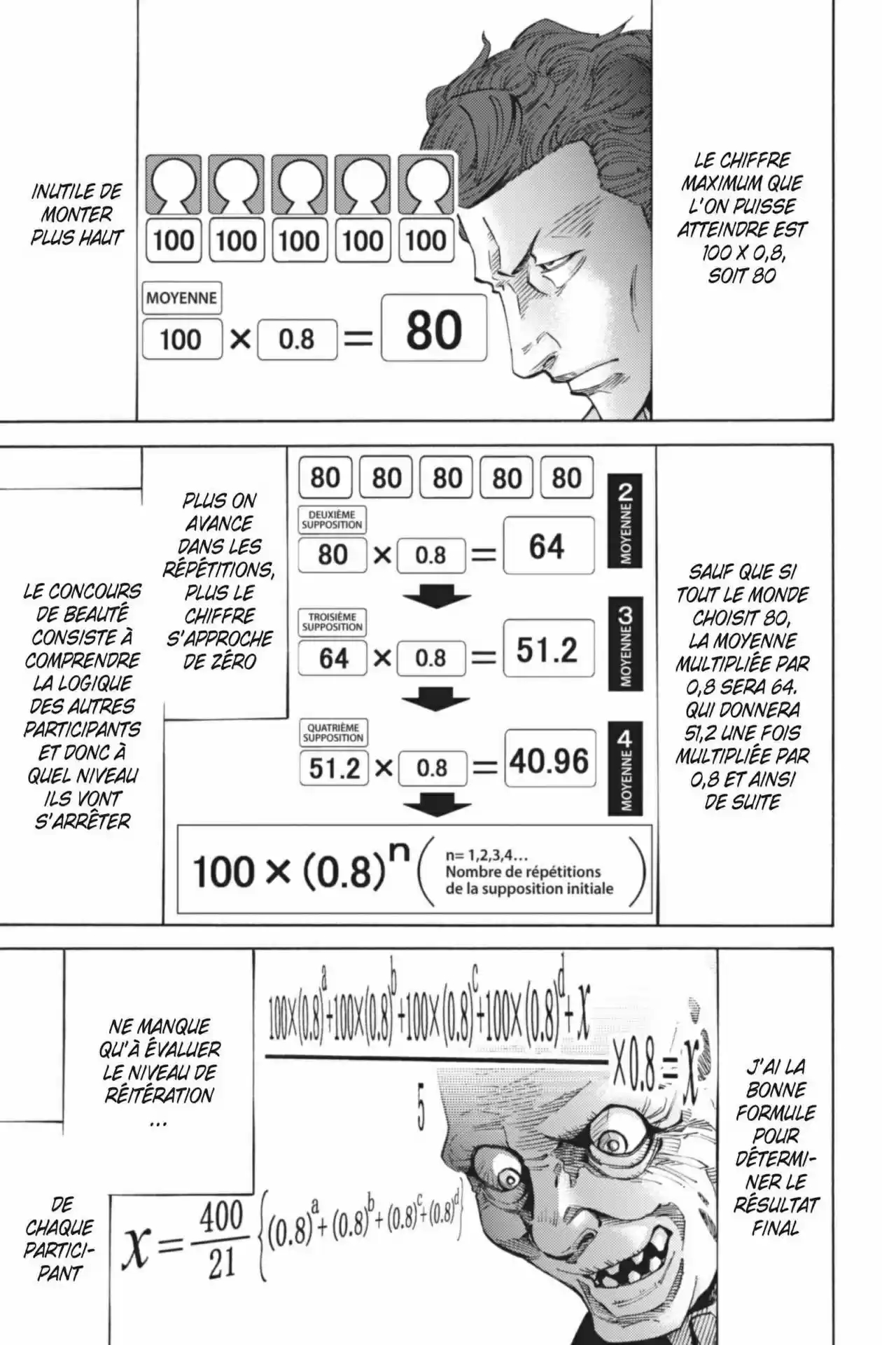 Read Alice in Borderland FR Manga Online