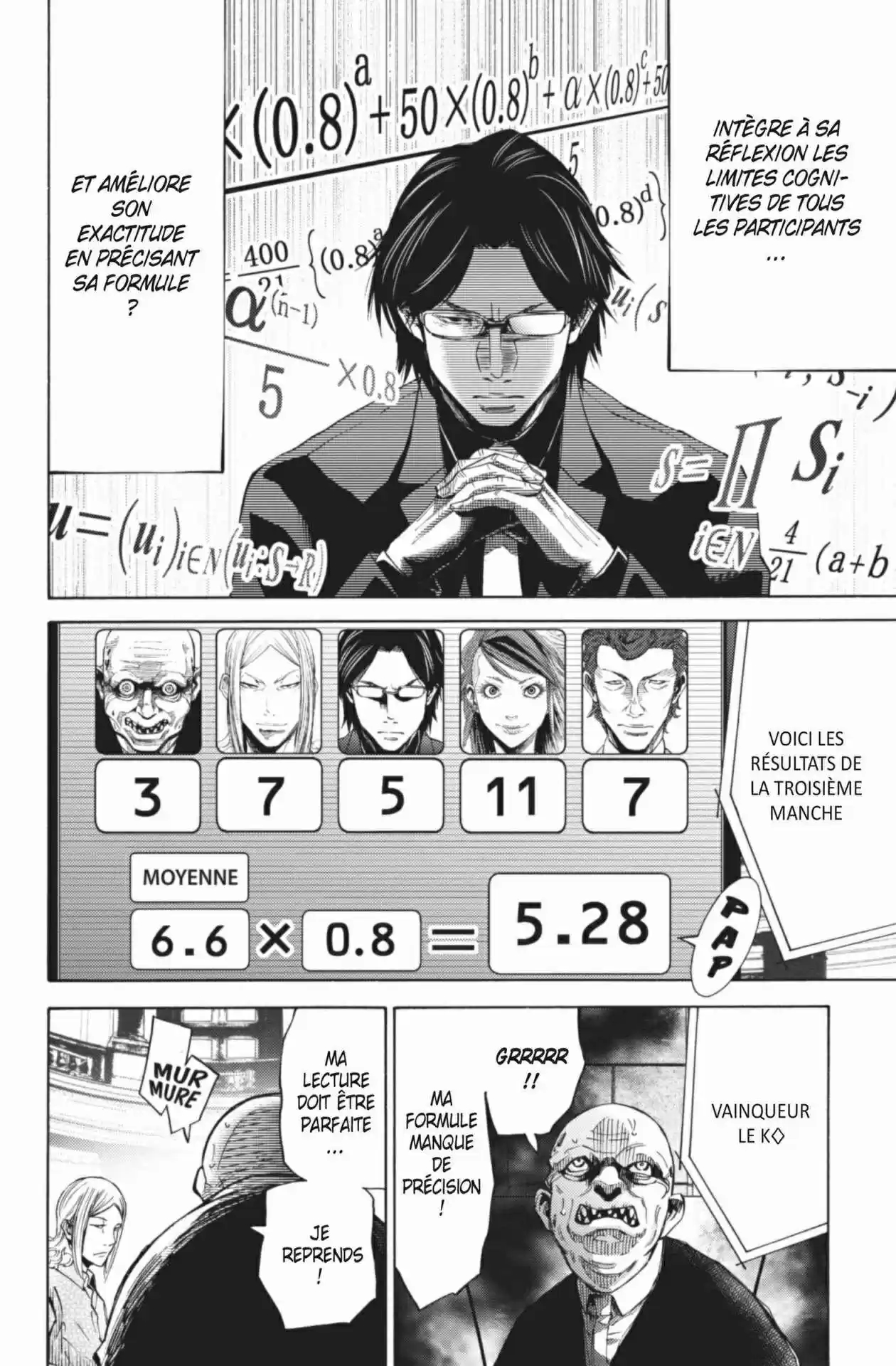 Read Alice in Borderland FR Manga Online