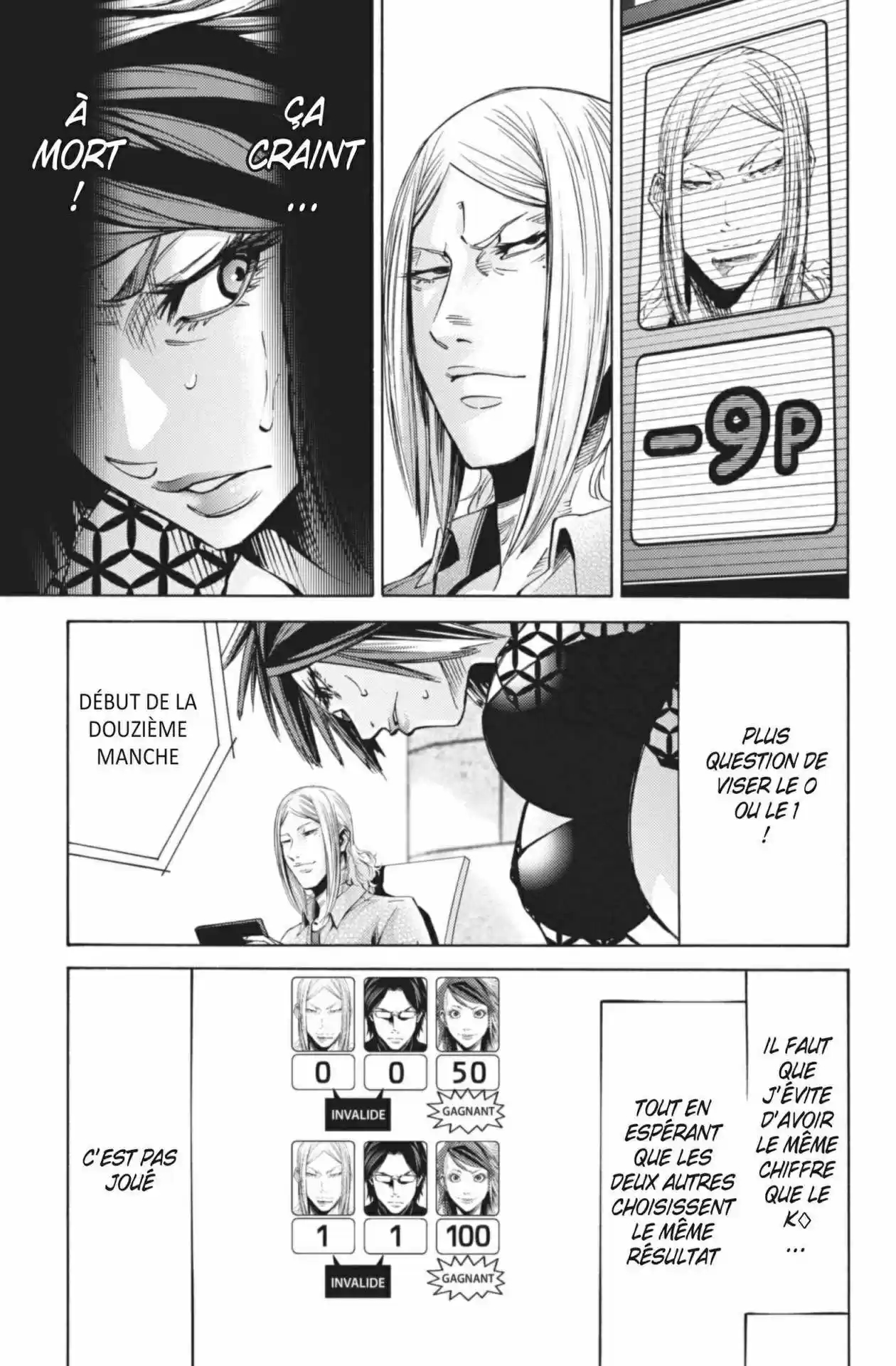 Read Alice in Borderland FR Manga Online