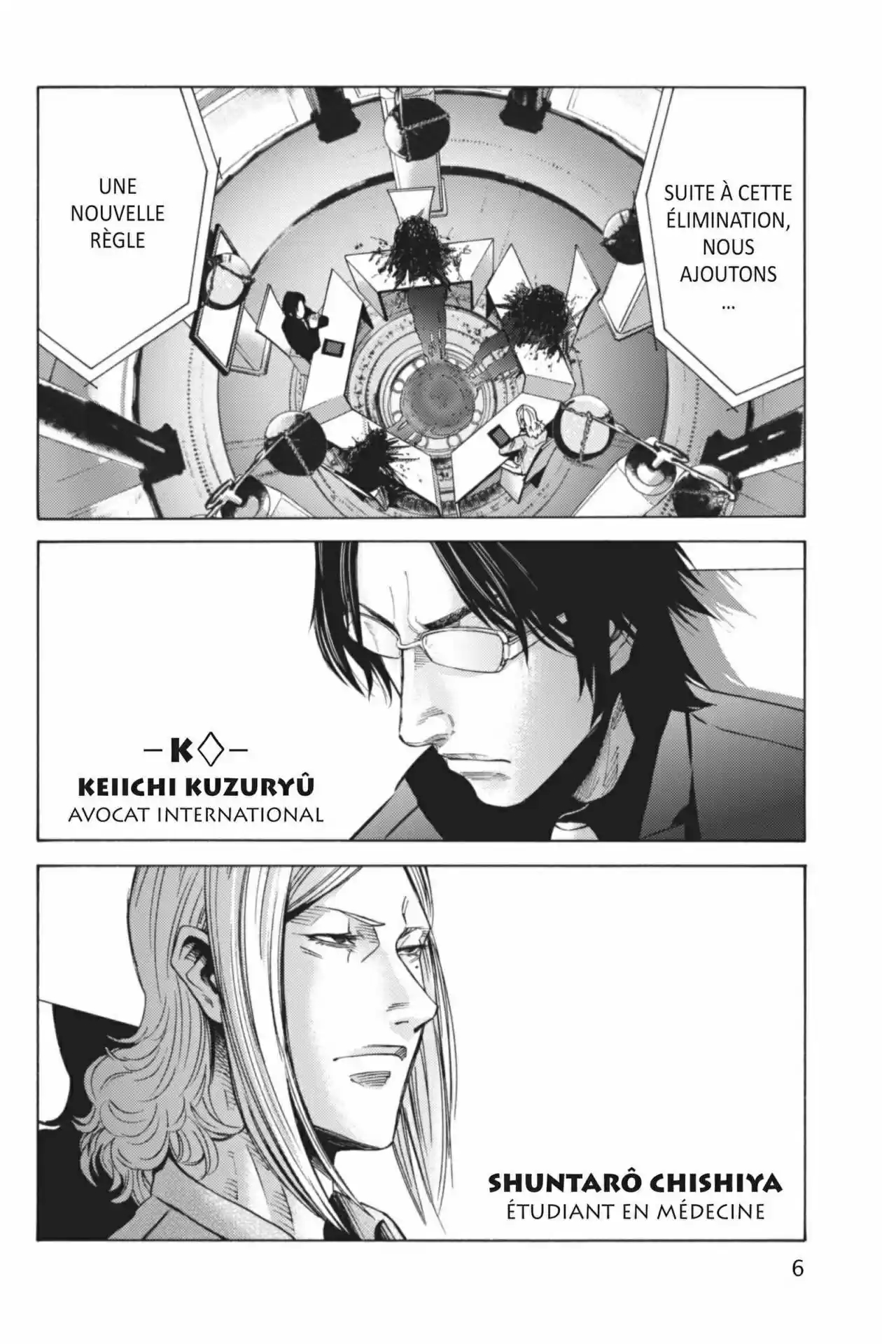 Read Alice in Borderland FR Manga Online