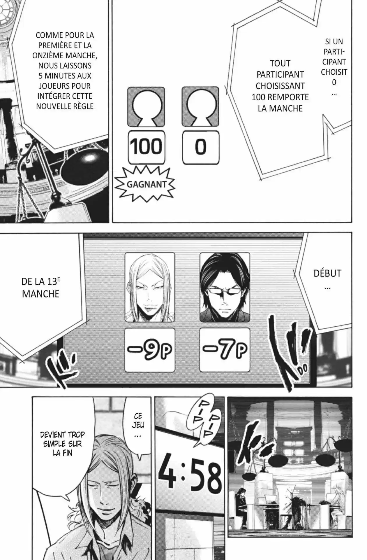 Read Alice in Borderland FR Manga Online