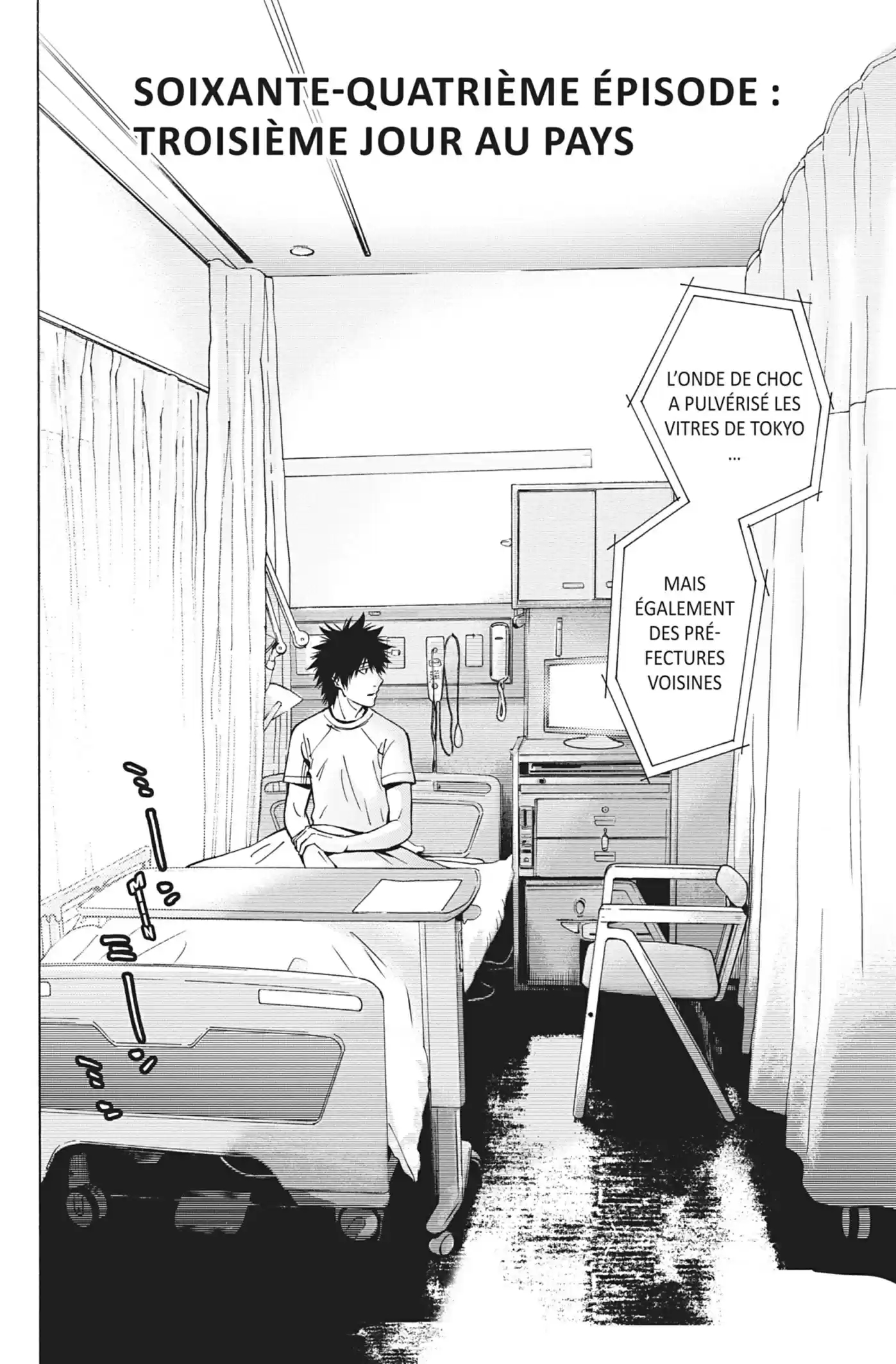 Read Alice in Borderland FR Manga Online