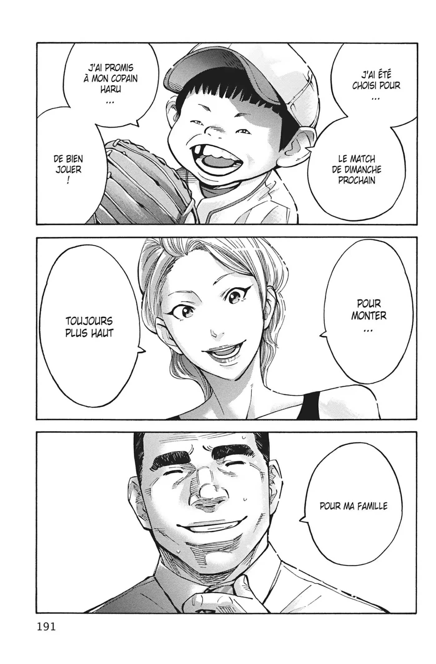 Read Alice in Borderland FR Manga Online