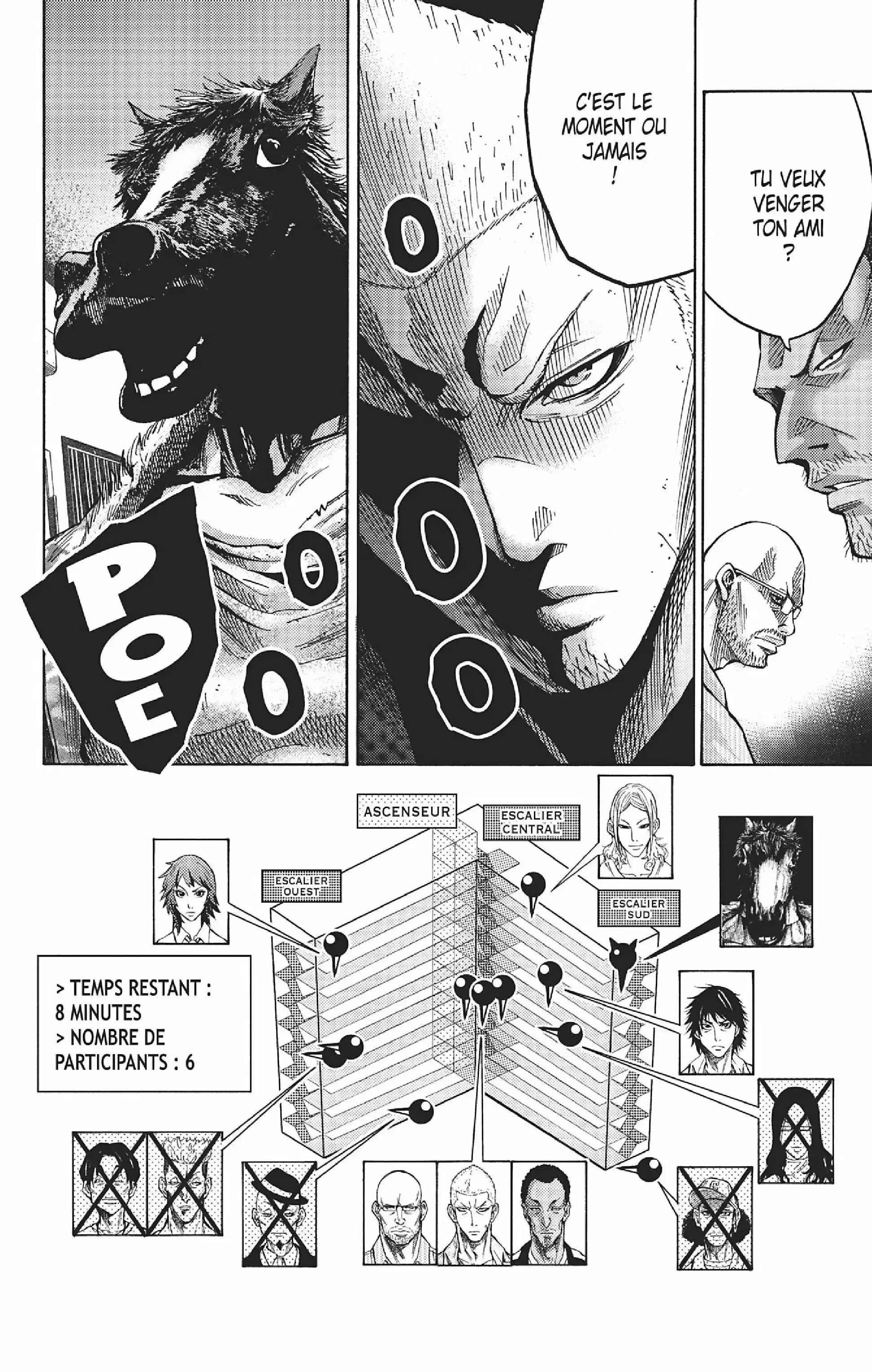 Read Alice in Borderland FR Manga Online