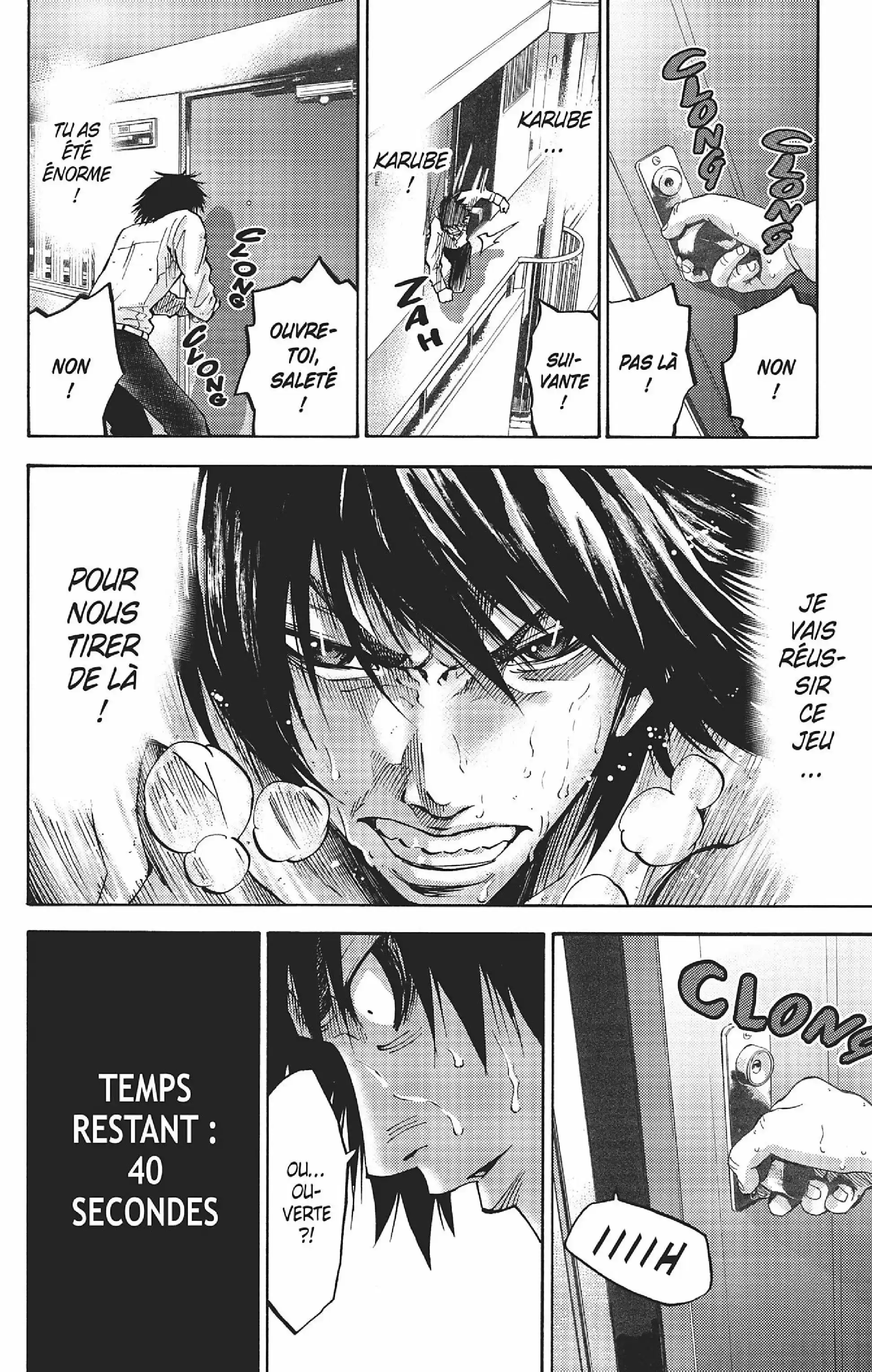 Read Alice in Borderland FR Manga Online