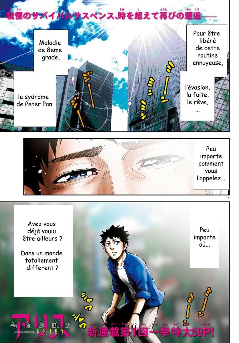Read Alice in Borderland Retry FR Manga Online