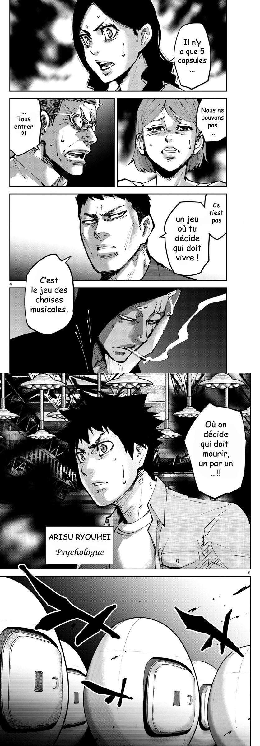 Read Alice in Borderland Retry FR Manga Online