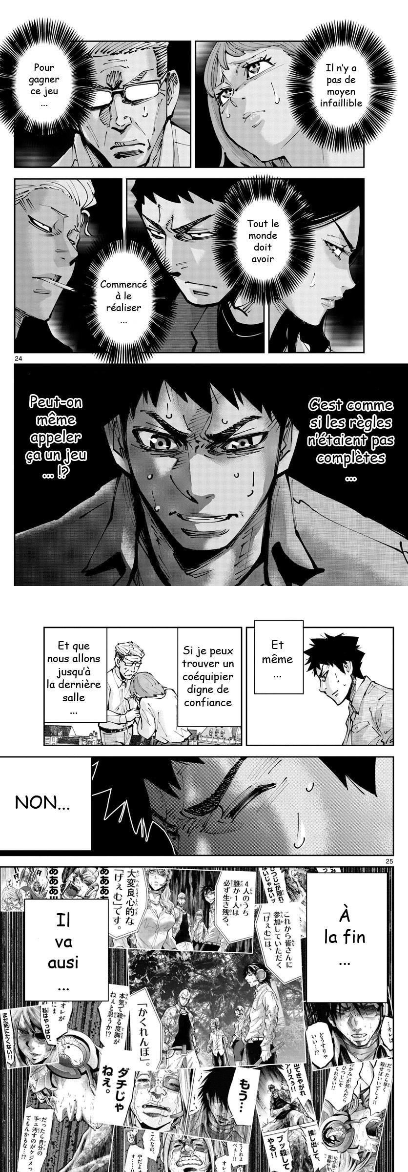 Read Alice in Borderland Retry FR Manga Online