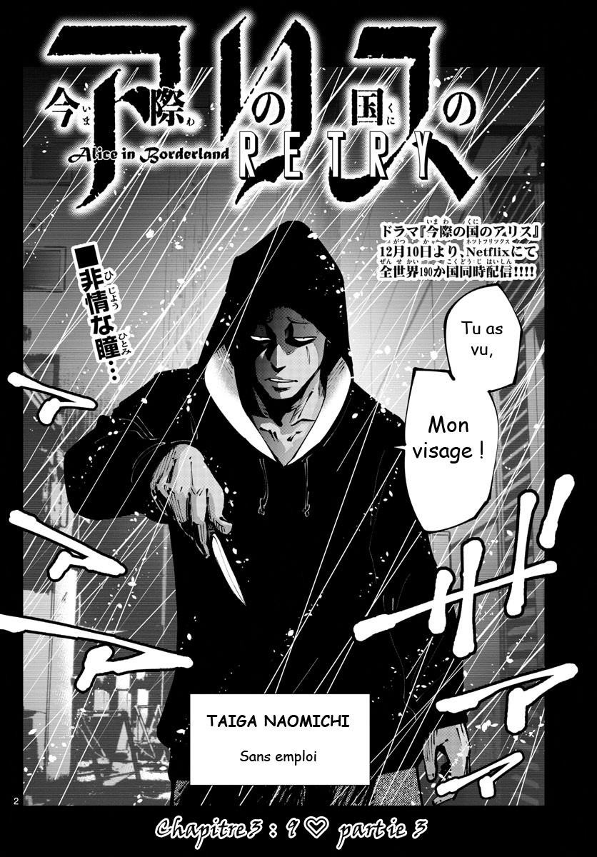 Read Alice in Borderland Retry FR Manga Online