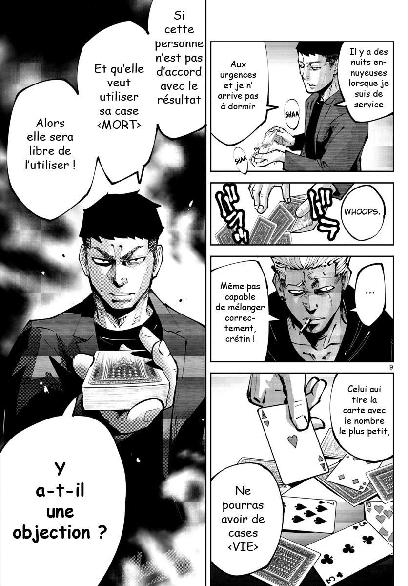 Read Alice in Borderland Retry FR Manga Online