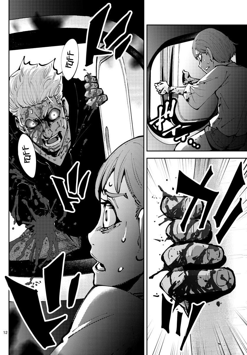 Read Alice in Borderland Retry FR Manga Online
