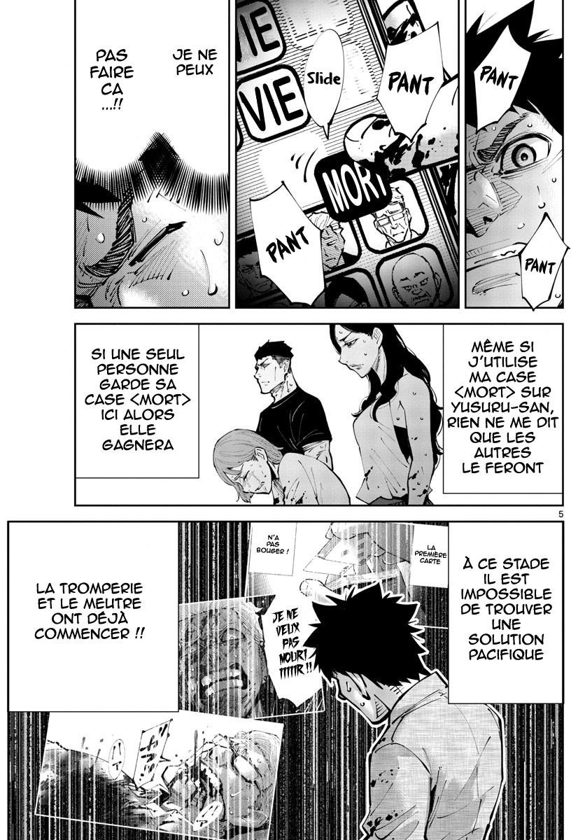 Read Alice in Borderland Retry FR Manga Online