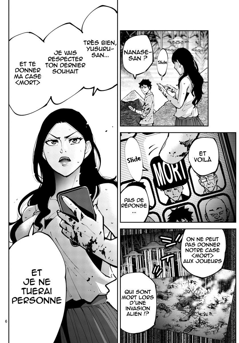 Read Alice in Borderland Retry FR Manga Online