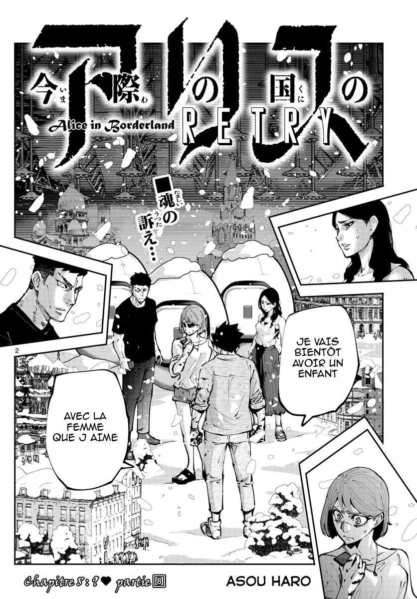 Read Alice in Borderland Retry FR Manga Online