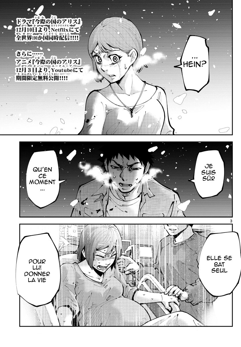 Read Alice in Borderland Retry FR Manga Online
