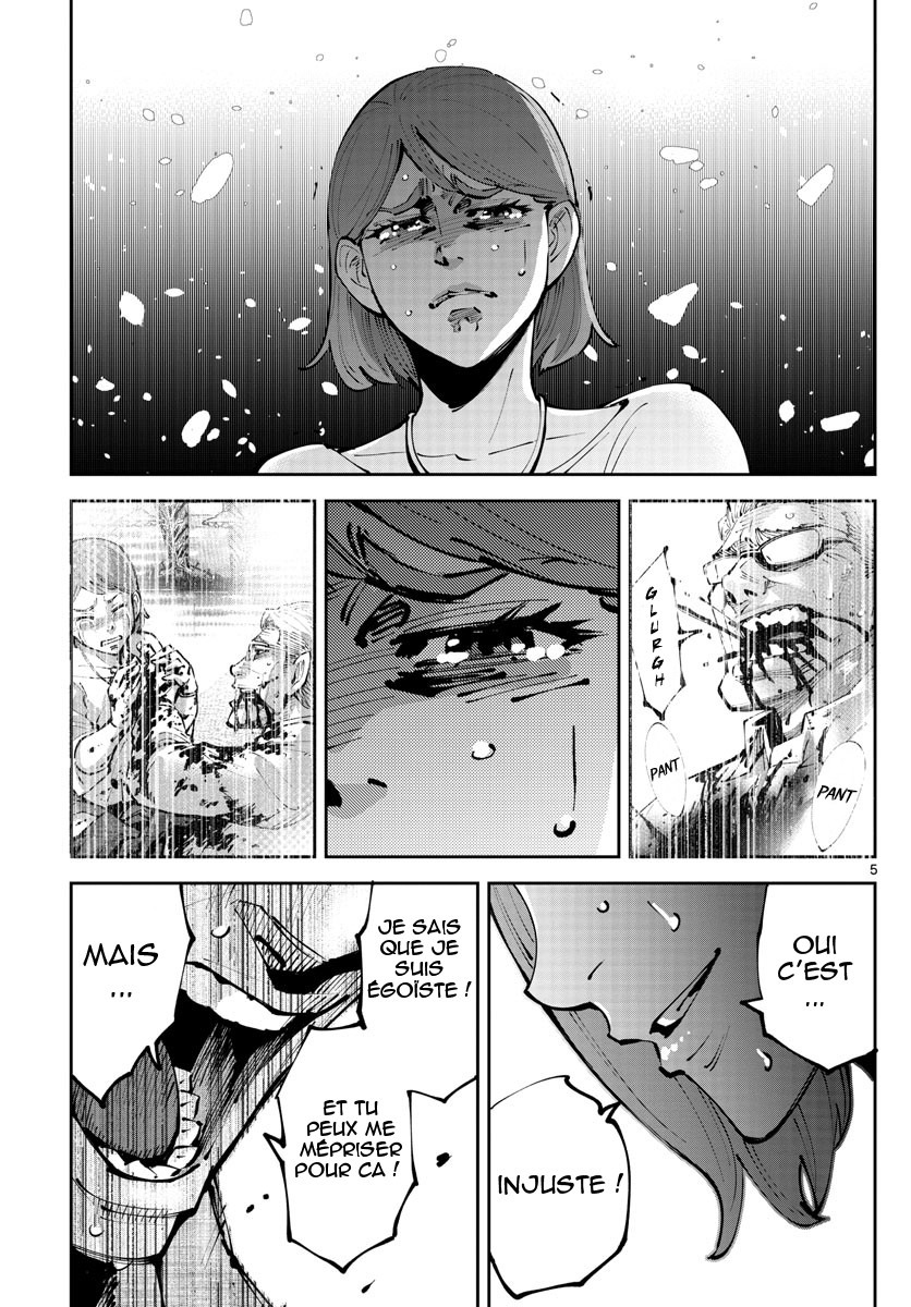 Read Alice in Borderland Retry FR Manga Online