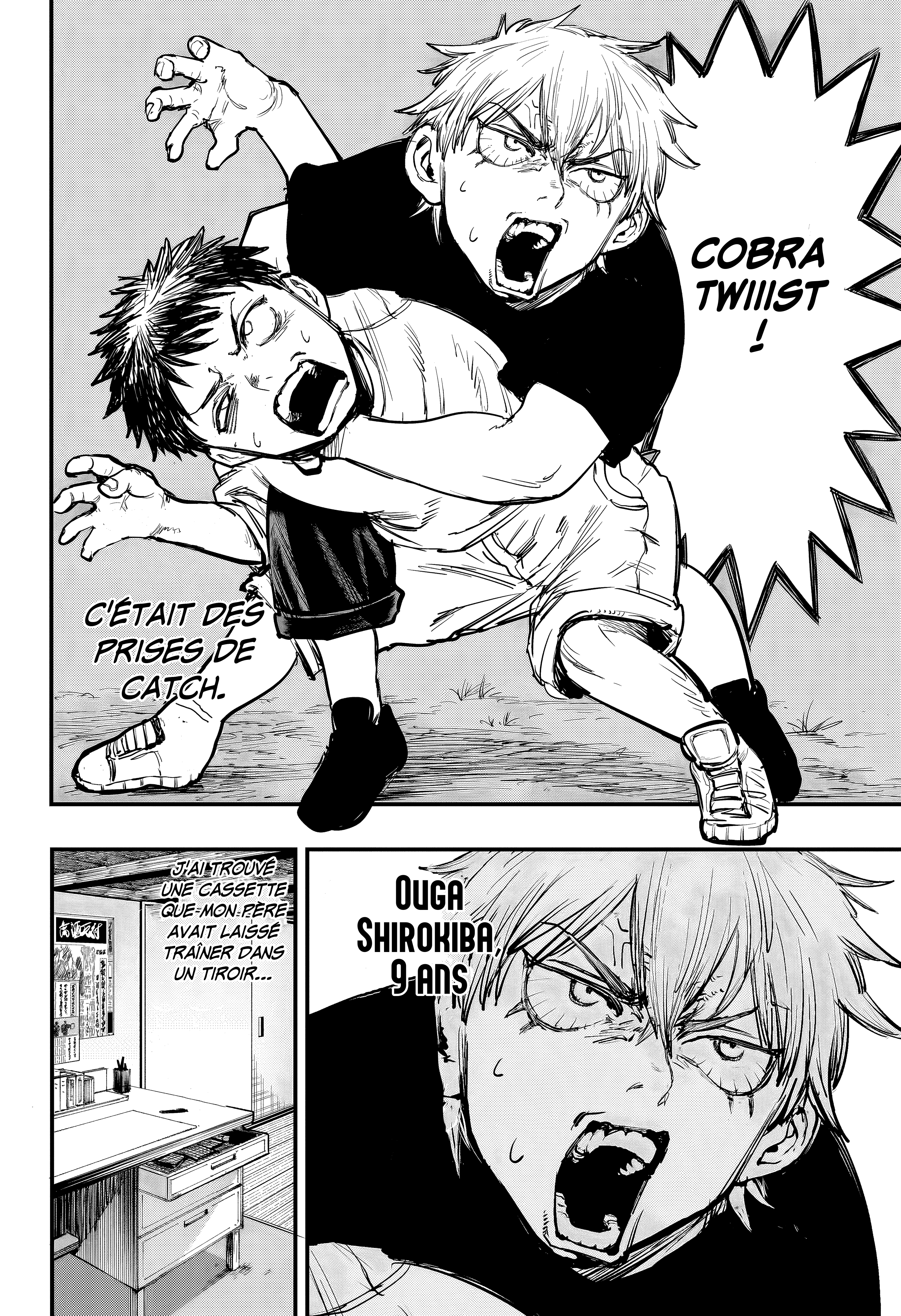 Read Alien Headbutt FR Manga Online