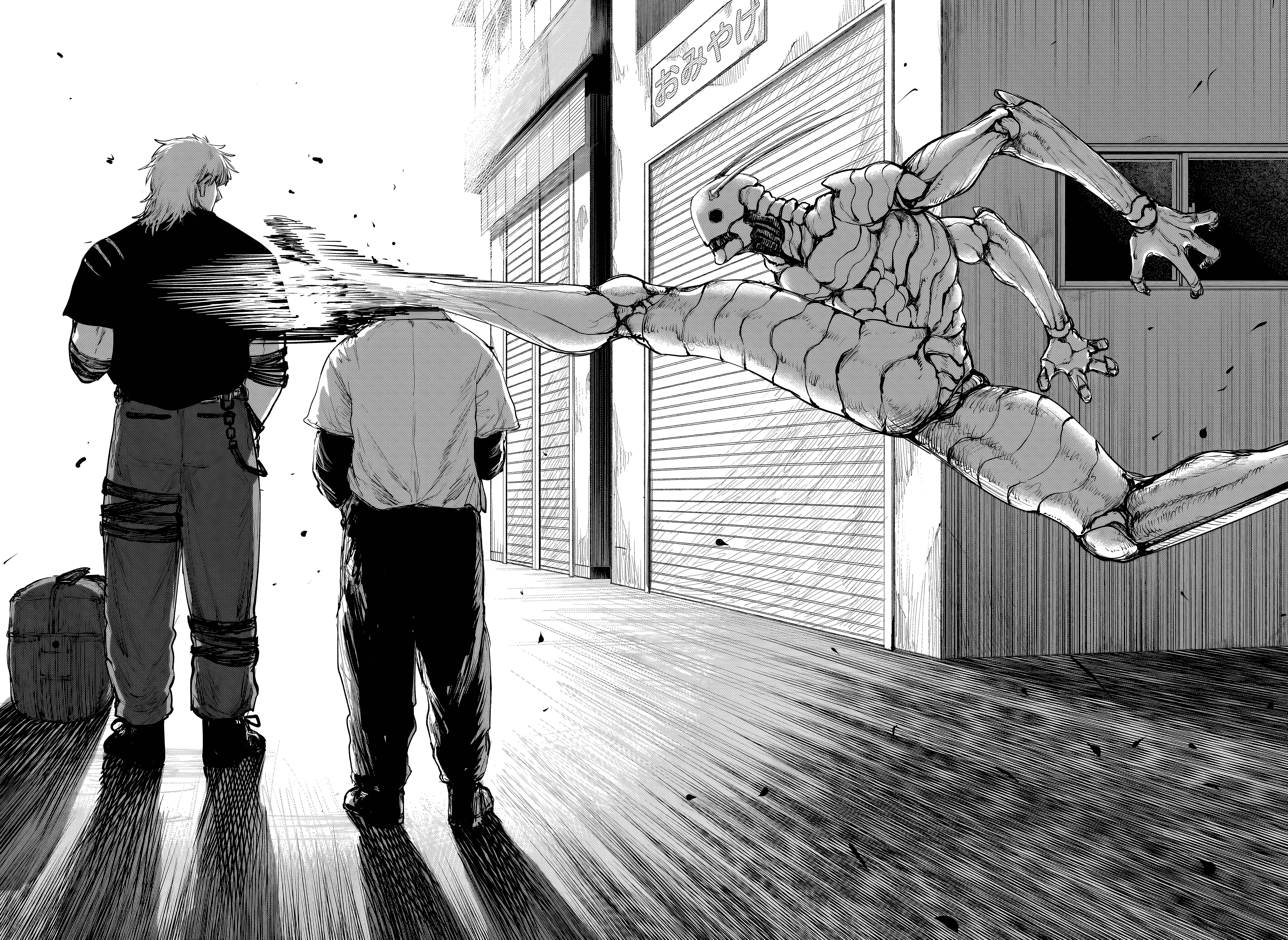 Read Alien Headbutt FR Manga Online