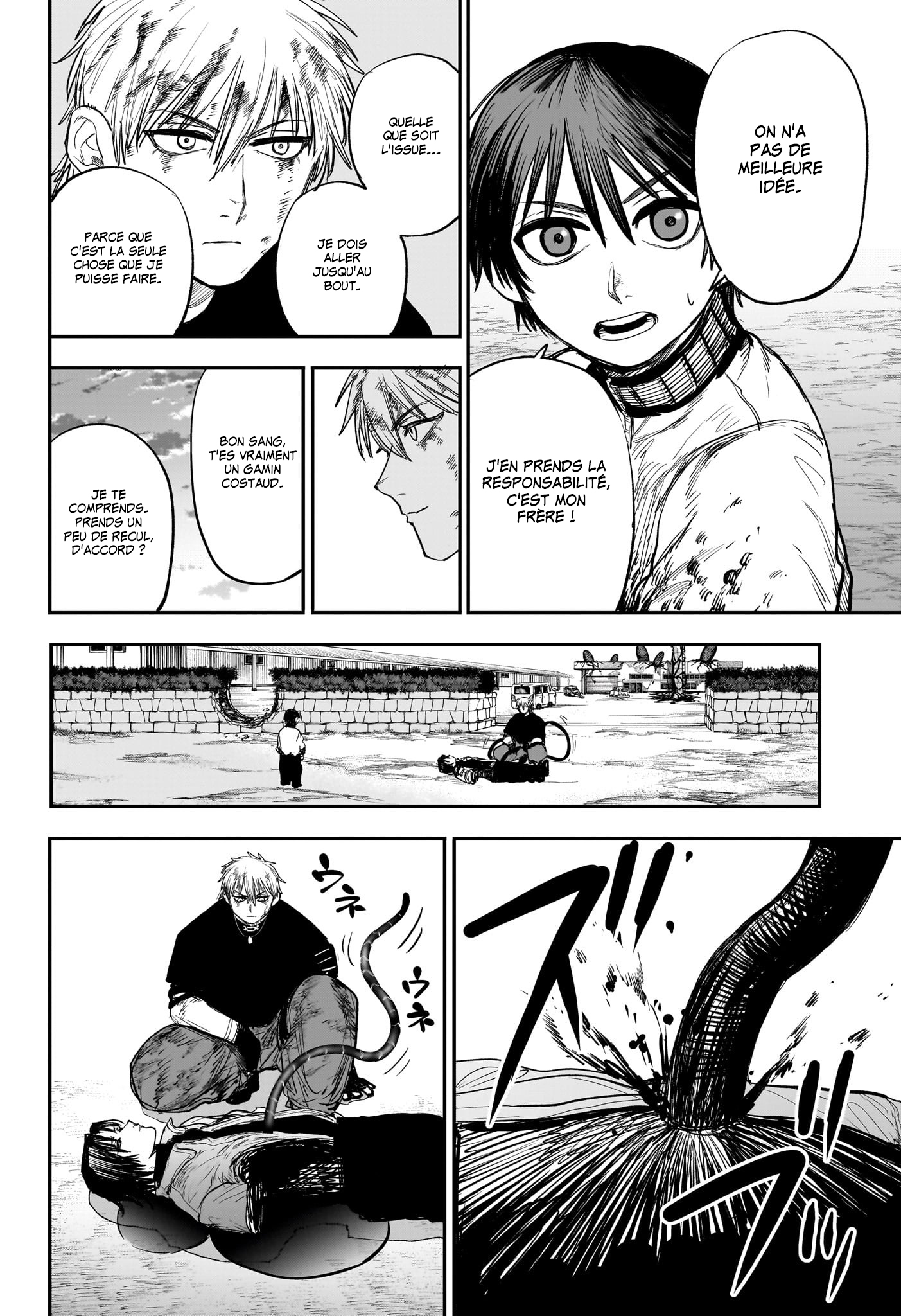 Read Alien Headbutt FR Manga Online