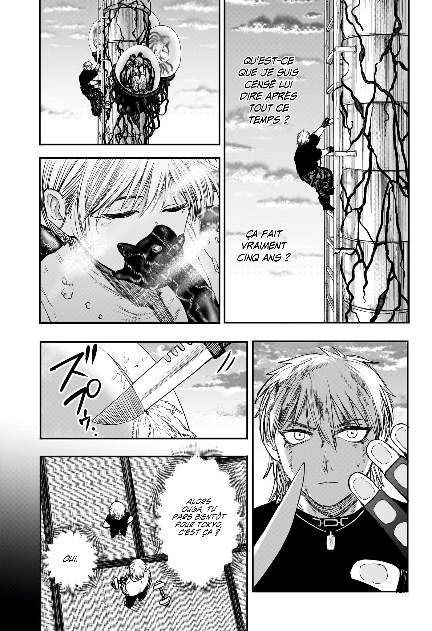 Read Alien Headbutt FR Manga Online