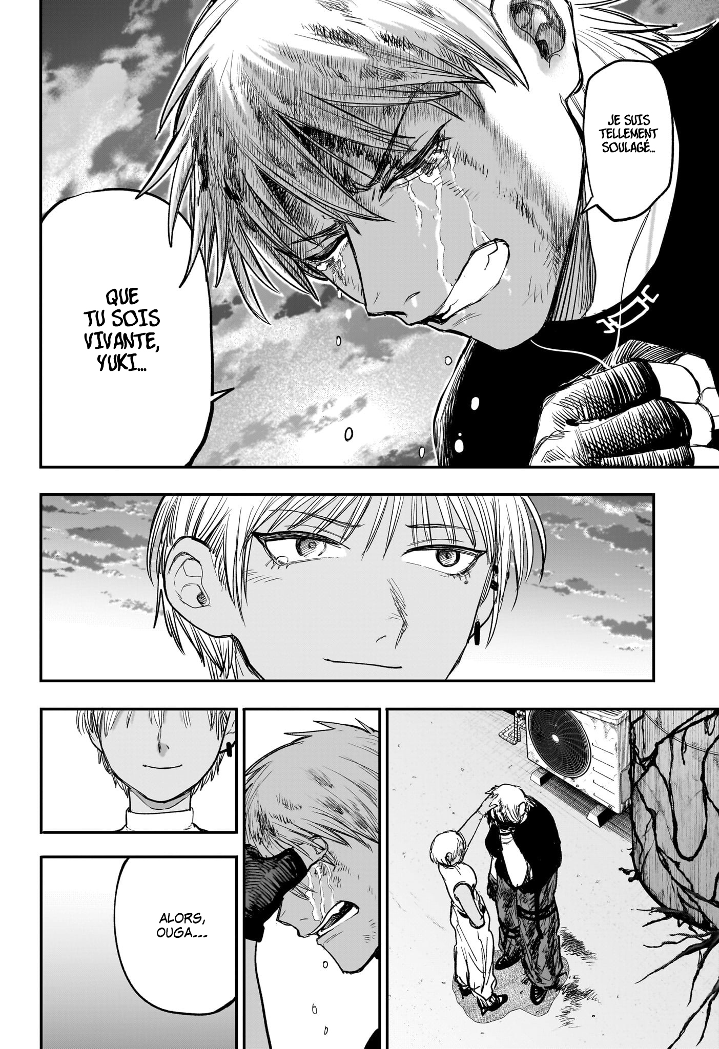 Read Alien Headbutt FR Manga Online