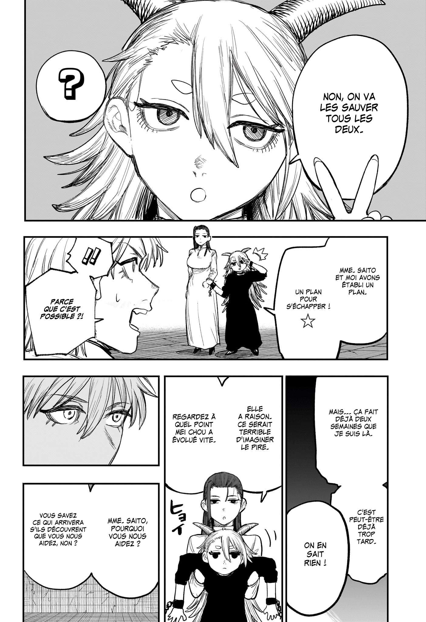 Read Alien Headbutt FR Manga Online