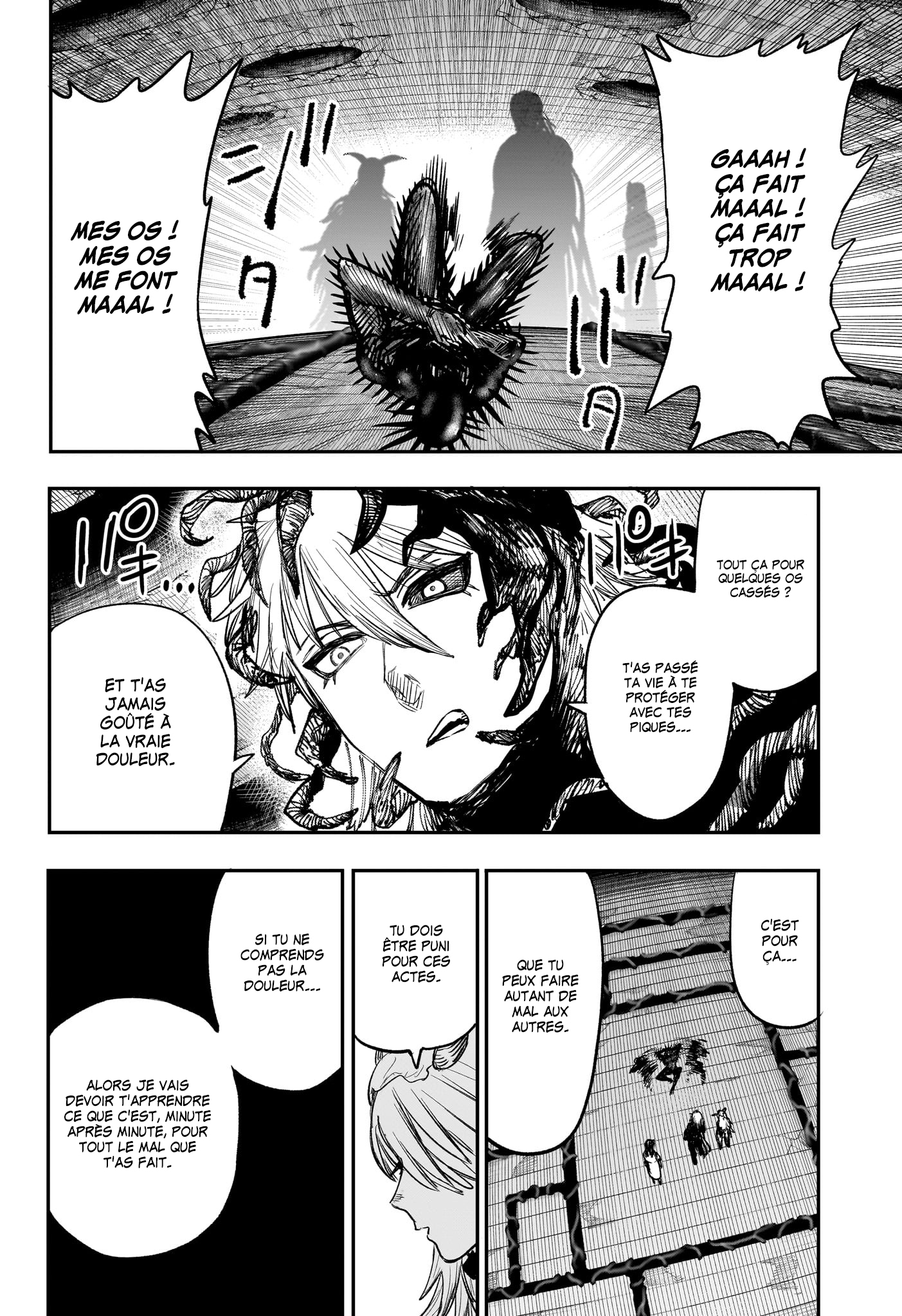 Read Alien Headbutt FR Manga Online