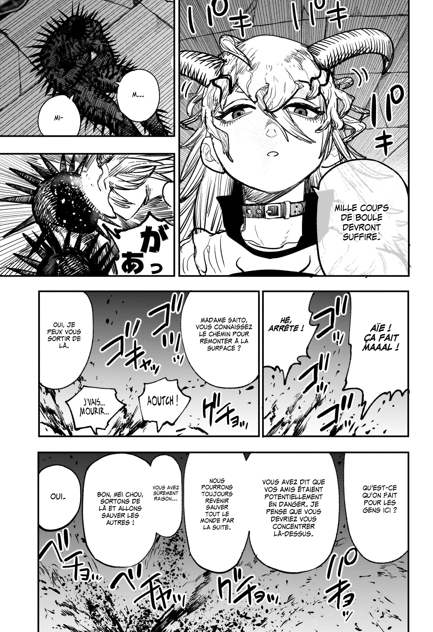 Read Alien Headbutt FR Manga Online
