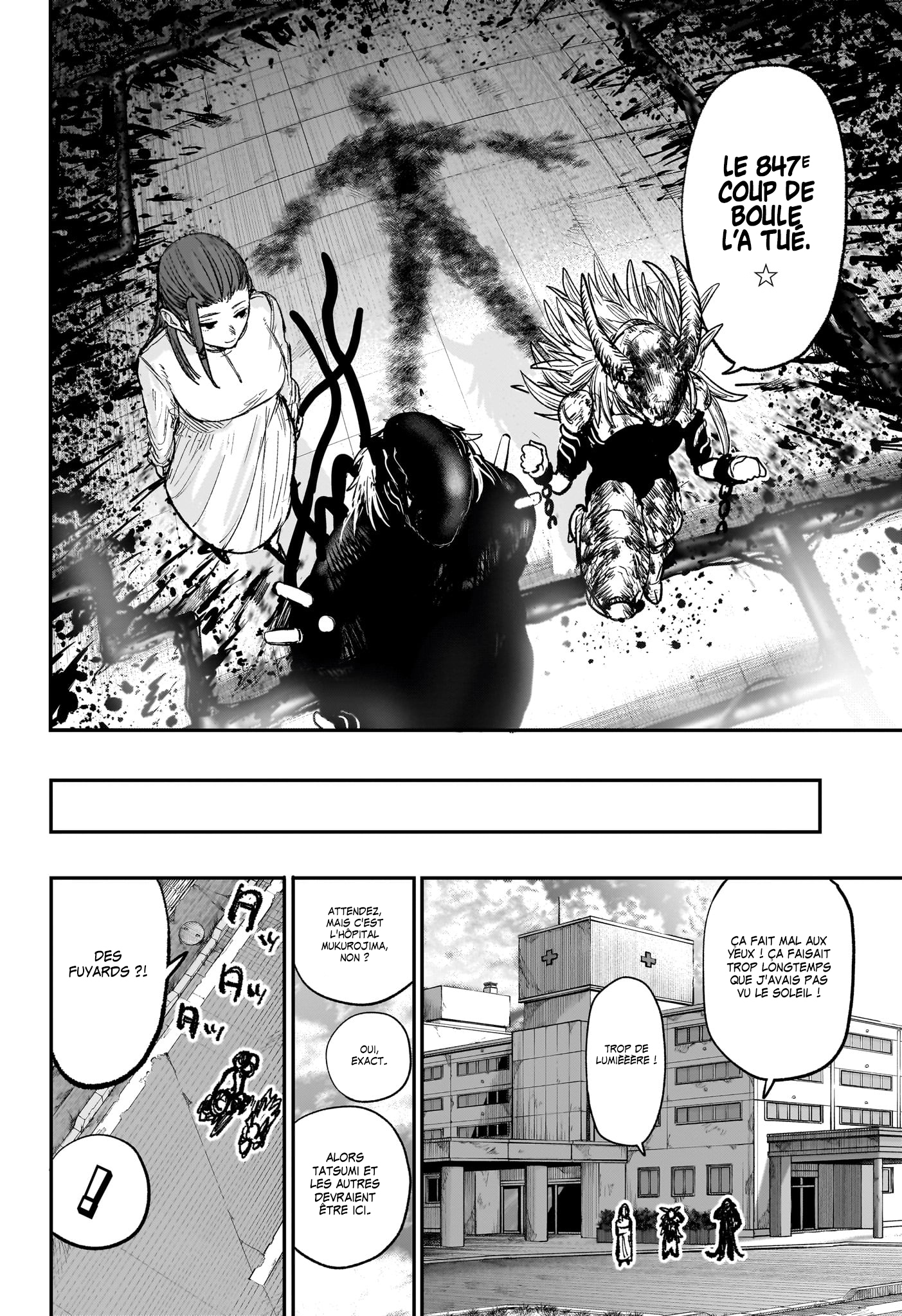Read Alien Headbutt FR Manga Online