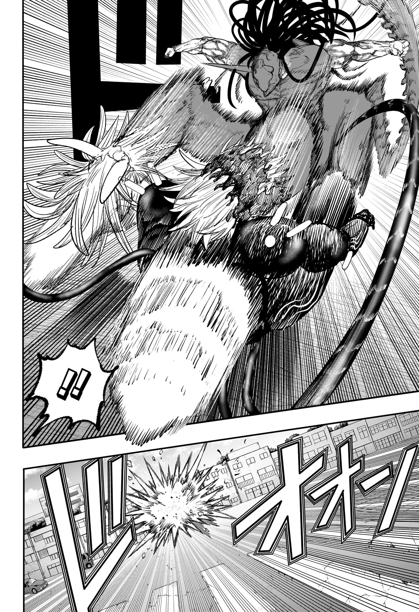 Read Alien Headbutt FR Manga Online