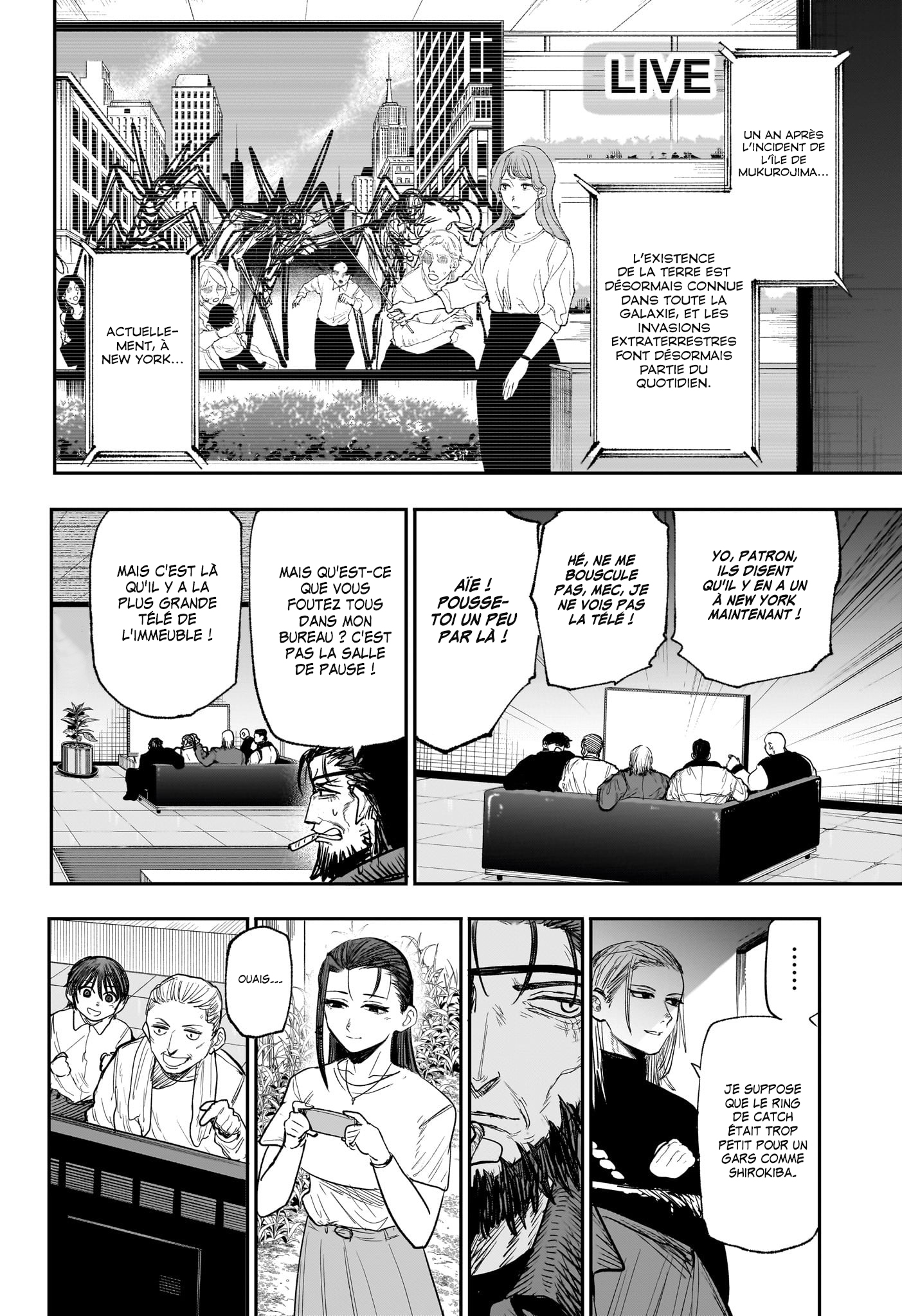 Read Alien Headbutt FR Manga Online