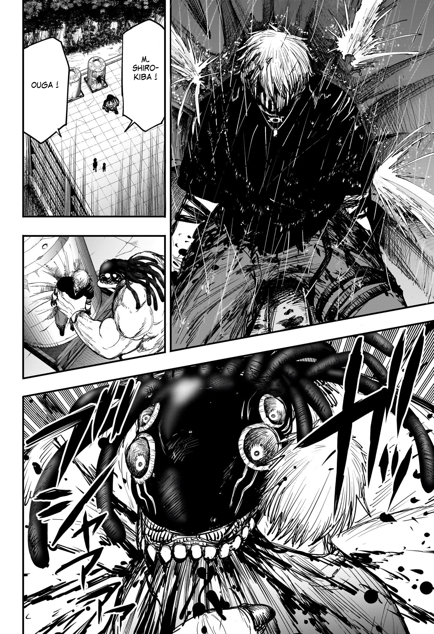 Read Alien Headbutt FR Manga Online