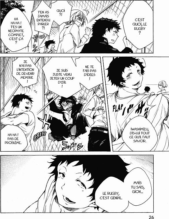 Read All Out FR Manga Online