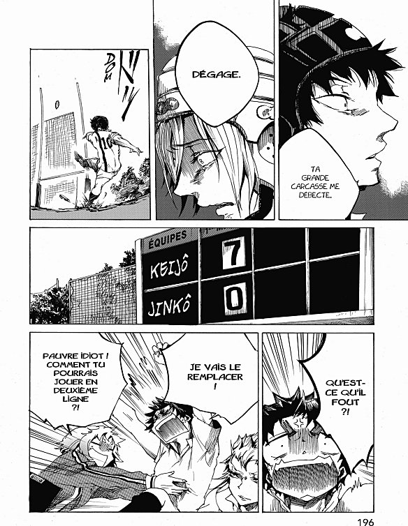 Read All Out FR Manga Online