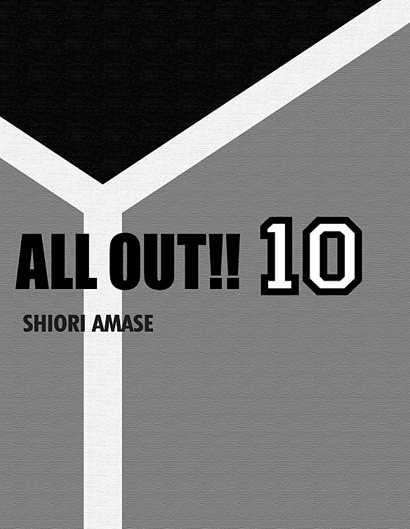 Read All Out FR Manga Online