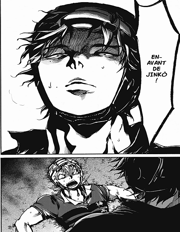 Read All Out FR Manga Online