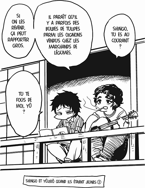 Read All Out FR Manga Online