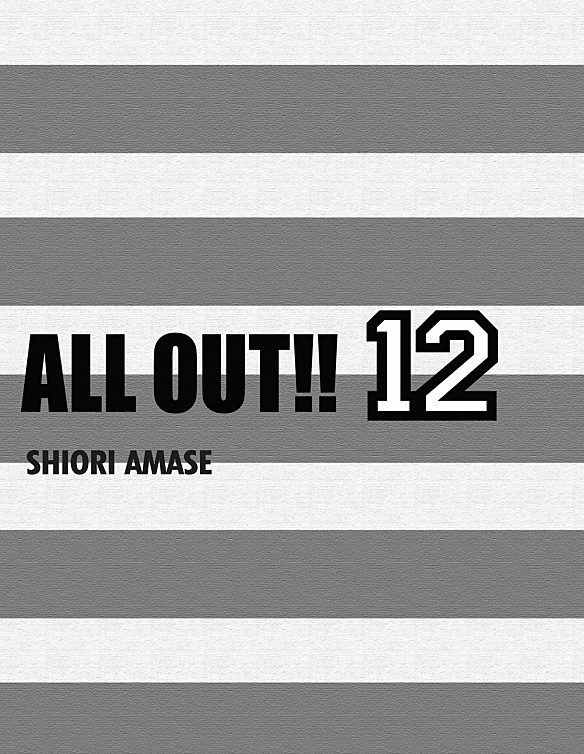 Read All Out FR Manga Online