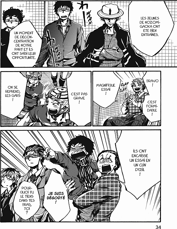 Read All Out FR Manga Online