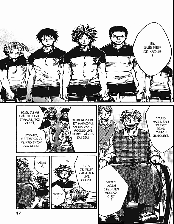 Read All Out FR Manga Online