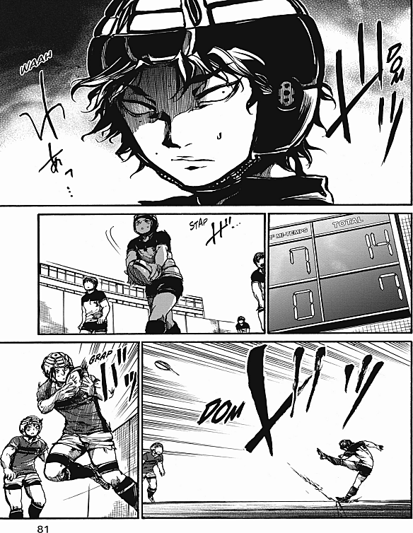 Read All Out FR Manga Online