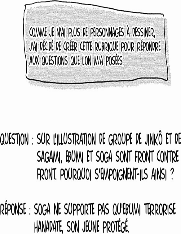Read All Out FR Manga Online