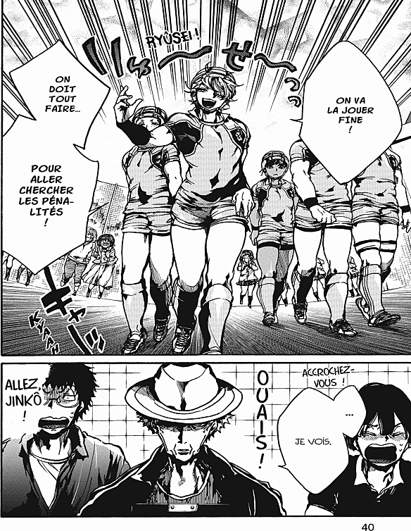 Read All Out FR Manga Online