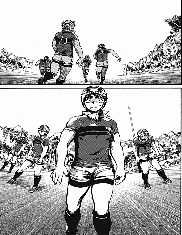 Read All Out FR Manga Online