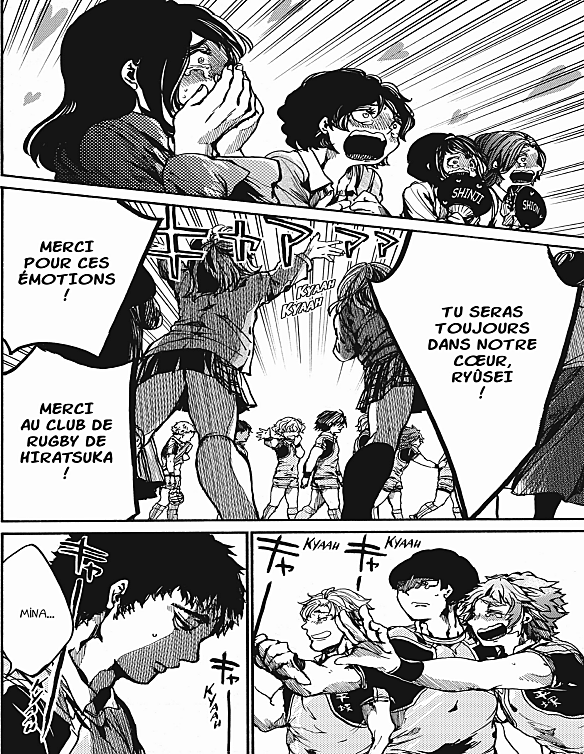 Read All Out FR Manga Online