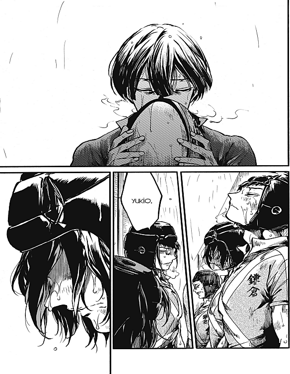Read All Out FR Manga Online