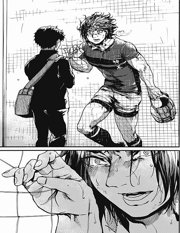 Read All Out FR Manga Online