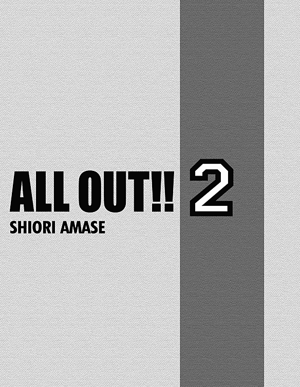 Read All Out FR Manga Online